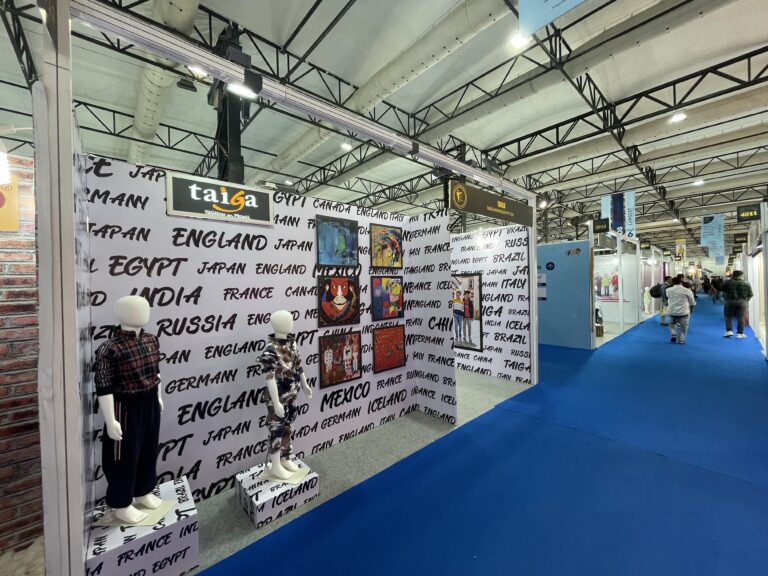 CMAI Dubai Expo